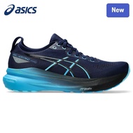 Asics.gel-K31 Shock-absorbing and wear-resistant Running and Casual Sports shoes 7F5J