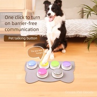 Pet Toy Dog Communication Button Talking Voice Toy Bell Training Device Recording Sound Squeeze Box