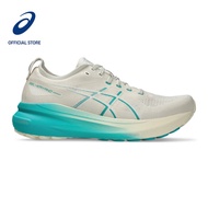 ASICS Men GEL-KAYANO 31 Running Shoes in Birch/Wave Teal
