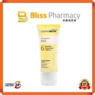 Cosmoderm Vitamin E cream 3000IU 50ml