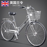 Raleigh British Lanling City Work Clothing Bicycle Stainless Steel Inner Three-Speed Bicycle Men's Walking to and from Work