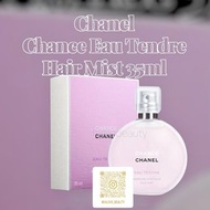 Chanel Chance Eau Tendre Hair Mist 35ml 髮香噴霧