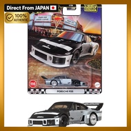 Hot Wheels Boulevard Porsche 935 Toy Vehicle Mini Car for Ages 3 and Up Black JBL17