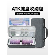 Hubing Suitable for ATK A98 Pro Keyboard Storage Bag a98 Keyboard Bag a98pro Storage Box Compression