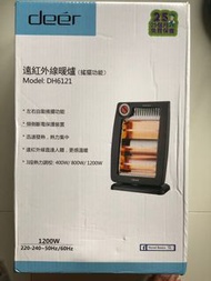 日本城 Deer 遠紅外線左右搖擺暖爐 1200W (全新)