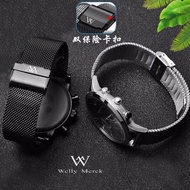 Welly Merck Watch Strap Sports Niche Original Welly Merck Milan Student Men Women Bracelet 20mm