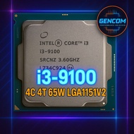 ซีพียู CPU Intel Core i3-9100 4คอ4เทรด LGA 1151v2 ฟรีซิลิโคน1ซอง i3 9100 USED