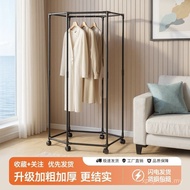 Storage Storage Rack Drying Rack Household Simple Rotating Floor-standing Bedroom Balcony Clothes Ha