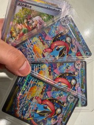 M4 甲賀忍蛙 sar raw