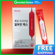 Premium Albumin Max 30 Sachets Drinkable Silk Albumin 2000 Danish Protein Liquid Type Low