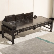 Chinese-Style Solid Wood Chaise Sofa Bed Elm Carved Antique Beauty Bed Single Arhat Bed Small Apartment Living Room Sofa