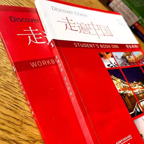 Textbook Discover China Beginner Student's Book + Workbook HSK 1 English Edition with Audio Chinese 