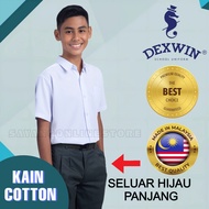 Secondary School Boy Uniform Dexwin Green Pants Seluar Hijau Panjang tiada getah Cotton Pakaian Seko