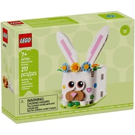 Lego 40764 Easter Bunny Surprise