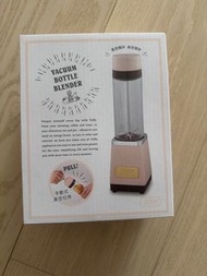 Toffy Vacuum Bottle Blender 迷你真空攪拌機