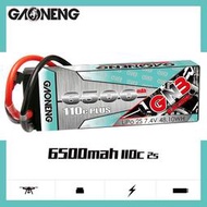 GNB 6500mAh 2S/3S/4S 2P 110C 1/8四驅攀爬車遙控車硬殼長電電池