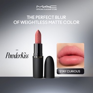 MAC Powder Kiss Lipstick moisture matte weightless lipstick blur of effortless soft focus colour ​