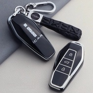 Smart Key Key Cover For CHERY iCar 03 AIQAR EQ7 EQ5 EQ3 Jaecoo J6 Jaecoo6 Key Holder Chain Car Acces