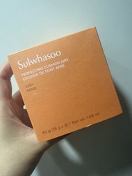 全新 Sulwhasoo 氣墊粉底 23N1 Sand 連 refill