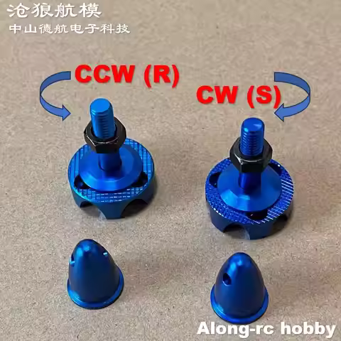 3pcs X35 Serie Spinner CW CCW for Sunnysky III X3510 3520 3525 Motor Shaft Propeller Adaptor RC Airp