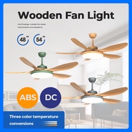 【GuangMao】Ceiling Fan With Light（Wood Blades）48“54” Ceiling Fan（74W LED Light Source）DC motor