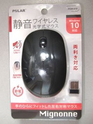 POLAR wireless silent mouse POM-619 無線靜音滑鼠