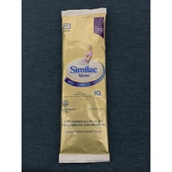 (BEST BUY) similac mom VANILLA (36.5g) Expiry: 05/2025