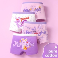 ((4 Pieces) Children's Pure Cotton Boxer Briefs Baby Cotton Briefs Girl Baby Cartoon Boxer Briefs