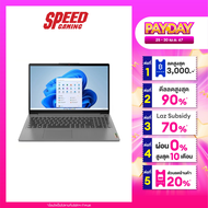 LENOVO IDEAPAD SLIM 3 15IAH8-83ER000JTA NOTEBOOK (โน้ตบุ๊ค) 15.6" Intel Core i5-12450H / By Speed Gaming