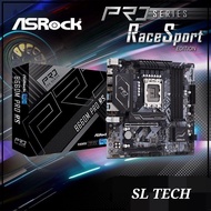 Asrock B660M Pro RS Intel LGA 1700 M-ATX