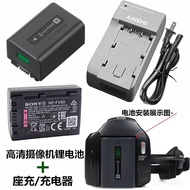 Camera Bag Suitable for Sony HDR-PJ40 CX230 CX520E CX370 CX7E Camera Battery+Charger