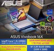 華碩 - ASUS Vivobook 16X K3605VV-OLED-IB9066W [i9-13900H / 32GB / 1TB SSD / RTX4060 / 16" 3.2k OLED]