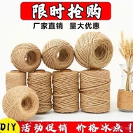 Twine Decorative Three-strand Rope Hemp Rope Coffee Table Yellow6Cat Water Pipe Twine Round Thick Tw