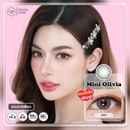 คอนแทคเลนส์ รุ่น Mini Olivia Gray - คิตตี้ คาวาอิ Kitty Kawaii (แบบขวด)