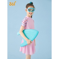 361 Degree Training Floating Board Back Floating Children Adult Beginners Learn Swimming Equipment W