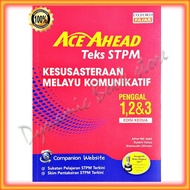 Buku Rujukan : Ace Ahead STPM Kesusasteraan Melayu Komunikatif Penggal 1, 2 & 3