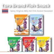 阿兰杂货铺 7ELEVEN TARO BRAND FISH SNACK 5G Snek Ikan / Dried Fish Fillet泰国 7eleven 必买零食