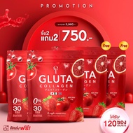 1 แถม1 T GLUTA คอลลาเจน ที กลูต้า ( 1 ห่อ 30 ซอง )
