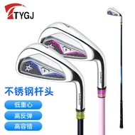 [Ready Stock golf Club] golf Club No. 7 Iron Stainless Steel Club Head Low Center of Gravity No. 7 P