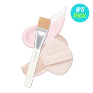 [Smooth Adherence Item] Fillimilli Slick Fit Brush 830 & Puff Duo