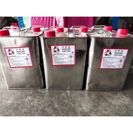 2KG/1GAL SOLVENT GP BOTOL BESI THINNER GP-THINNER [ Multipurpose ]
