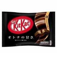 KitKat 黑朱古力威化餅 11枚(獨立包裝) [平行進口] 巧克力威化餅 Exp: 2024年4月