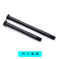 Suitable for Plum Blossom Colnago C64 V3RS CLX DISC Brake DISC Carbon Fiber Road Frame Front Rear Ba