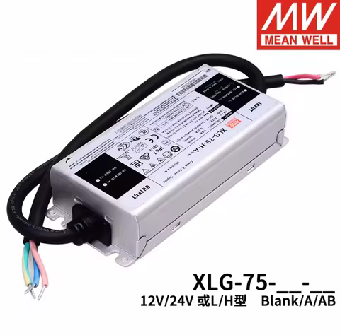 MEAN WELL 75W Constant Power Mode LED Driver XLG-75-12-A 8.4~12V XLG-75-24-A 16.8~24V XLG-75-L-A 53~