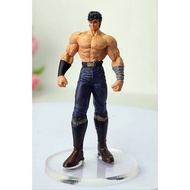 Fist of the North Star Fighting Chronicle Figure Kenshiro the (11/2)
