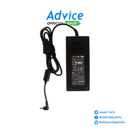 Adapter N/B LENOVO (6.36*3.0mm) 19.5V (120W) 6.15A GENUINE