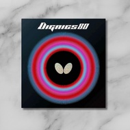 The BUTTERFLY Dignics 09C Table Tennis Rubber (06070)