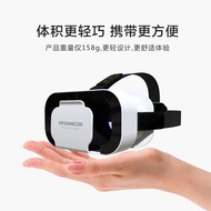 10.22 a Thousand Magic Factory VR Glasses Virtual Reality Thousand Magic 5th Generation G05 Mobile P