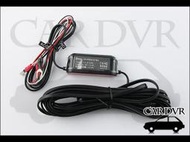 【行車紀錄器配件】DOD 行車紀錄器停車監控 原廠電力線 低電壓保護 PM3 適用GS958 UHD10