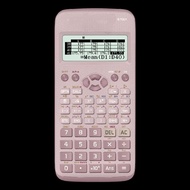 C.S.O Calculators 570ex black , 570ex blue , 570ex pink , 570ms , 570ms 2nd edition, 991ex black , 9